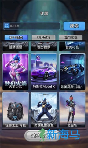 等等灯灯灯 第1张图