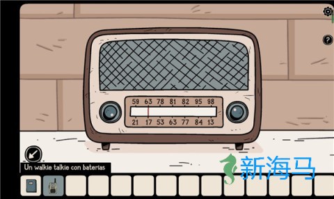 无处之家 第8张图