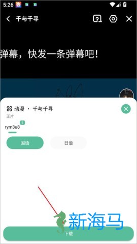 开端 第7张图