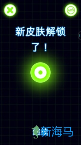 色彩通道 第2张图