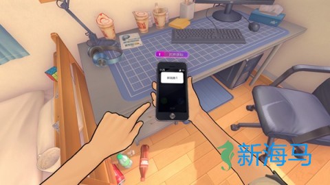 米塔 第2张图