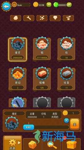 深城 第2张图