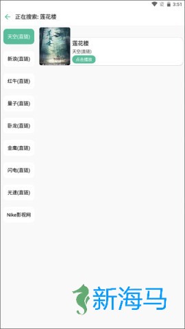 开端 第5张图