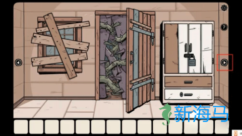 无处之家 第2张图