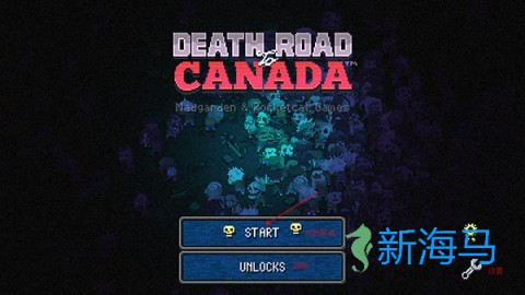 加拿大死亡之路 第3张图