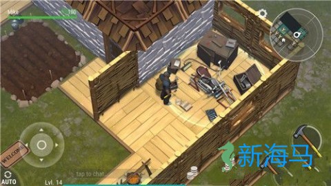 地球末日生存 第2张图