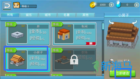 荒野世界 第1张图