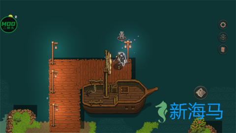 幻影塔 第4张图
