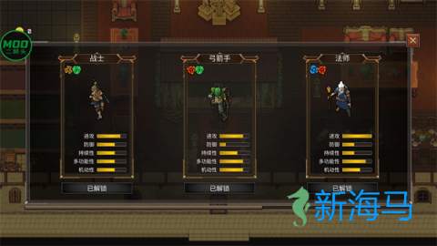 幻影塔 第3张图