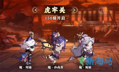 喵喵主公 第2张图