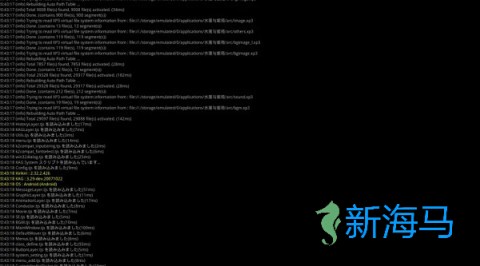 krkr2模拟器 第2张图
