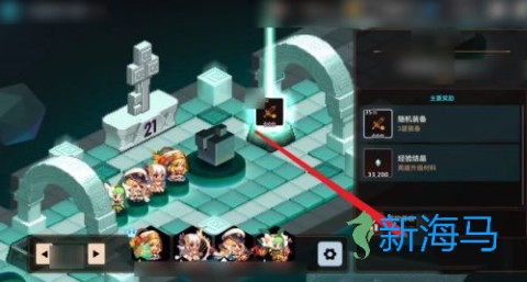 地下城与骑士 第1张图