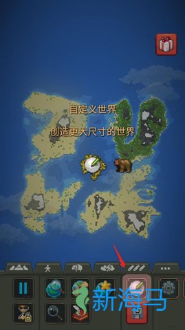 我的文明模拟器 第5张图