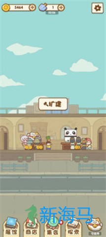 我的名画展免费版 第1张图