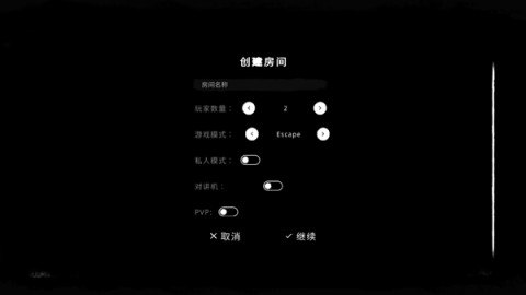 the ghost 第5张图