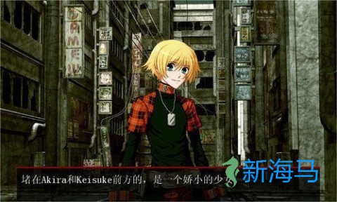 咎狗之血 第2张图