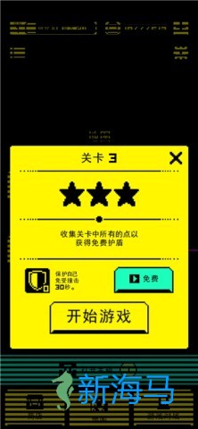 假面古墓 第7张图