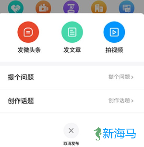 中国食品招商网 第2张图