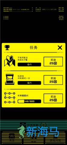 假面古墓 第6张图