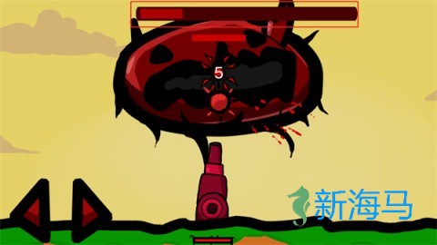 大炮模拟器 第6张图
