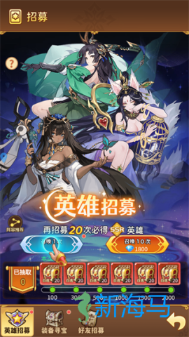 女神国度 第4张图