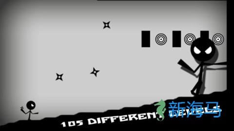 火柴人射靶子 第1张图
