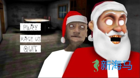 恐怖奶奶圣诞版 第1张图
