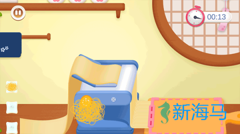 宝宝寿司店 第2张图