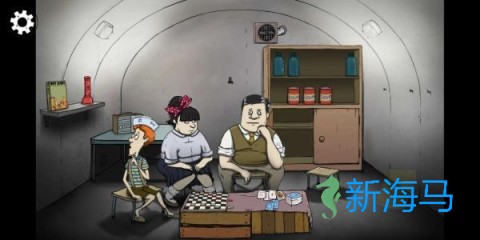 生存60秒 第7张图