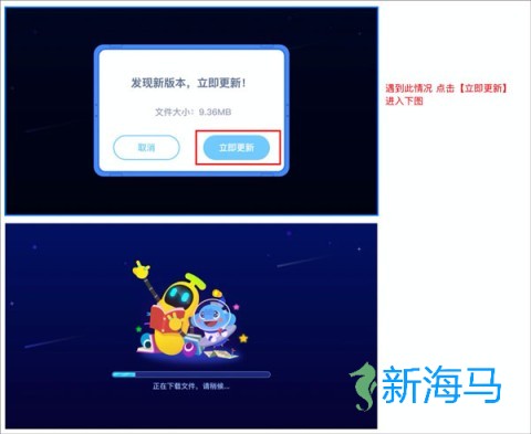 小盒课堂 第1张图