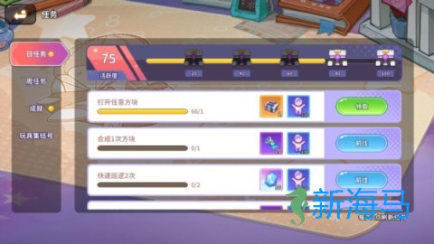 闪击骑士团 第2张图