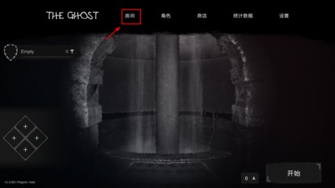 the ghost 第3张图