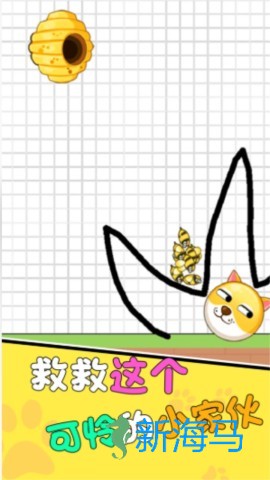 疯狂的狗蛋 第3张图