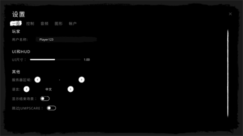 the ghost 第2张图