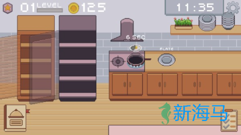 创造厨房 第9张图
