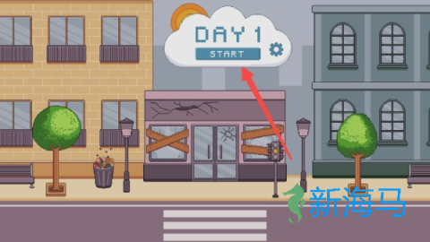 创造厨房 第4张图