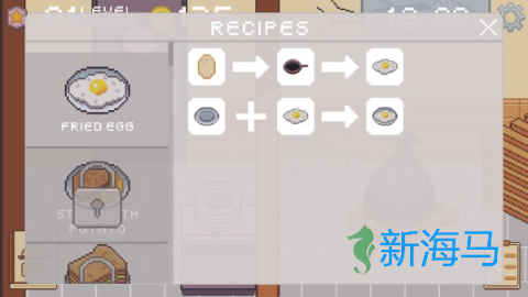 创造厨房 第8张图