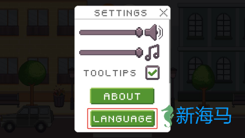 创造厨房 第2张图
