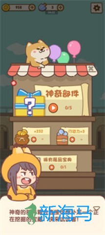 我的名画展免费版 第3张图