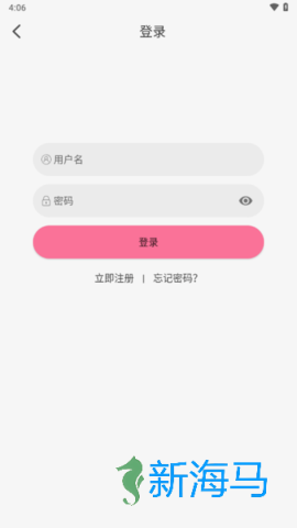 mifun动漫 第4张图