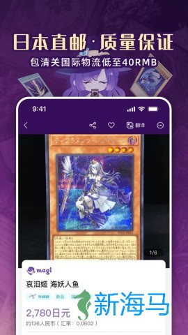魔卡姬 第1张图