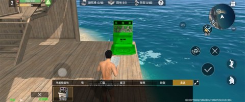 海域重启 第1张图