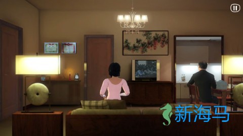 燕男的生活 第4张图