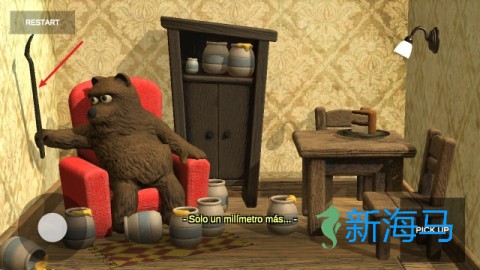 懒熊模拟器 第2张图