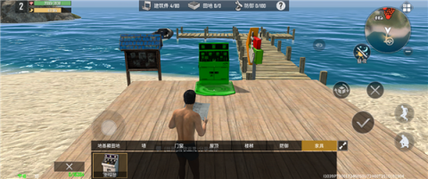 海域重启 第3张图