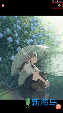 漫芽糖助眠 第3张图