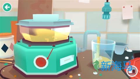 托卡小厨房2 第4张图