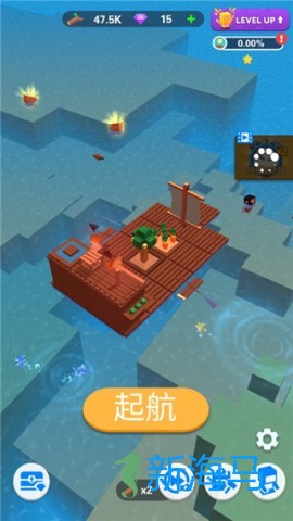 海上方舟 第5张图