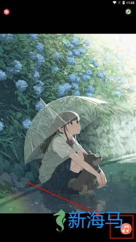 漫芽糖助眠 第1张图