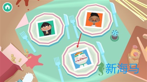 托卡小厨房2 第1张图